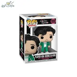 فیگور اوه گی هون بازیکن 456 مدل 1222 فانکو پاپ