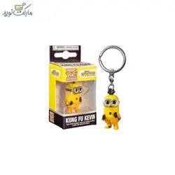 جاسوییچی شخصیت کوین کونگ فو کار ۳ سانتی فانکو پاپ