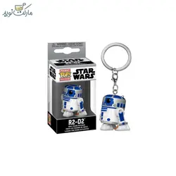 جاسوییچی شخصیت R2 D2 سایز 3 سانتی فانکو پاپ