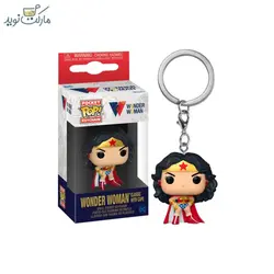 جاسوییچی زن شگفت انگیز 3 سانتی فانکو پاپ