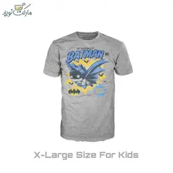 تیشرت کودک بتمن طوسی سایز XL فانکو پاپ