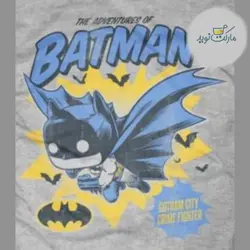 تیشرت کودک بتمن طوسی سایز L فانکو پاپ