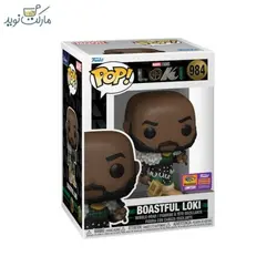 فیگور اسپشیال شخصیت لوکی متظاهر 984 فانکو پاپ