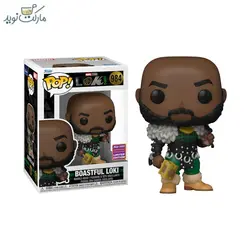 فیگور اسپشیال شخصیت لوکی متظاهر 984 فانکو پاپ