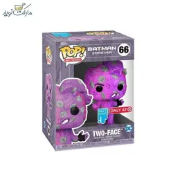فیگور شخصیت دو چهره 66 فانکو پاپ
