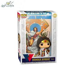 فیگور شخصیت زن شگفت انگیز 03 فانکو پاپ