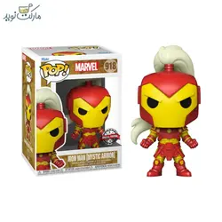 فیگور شخصیت مرد آهنی 918 زره پوش فانکو پاپ