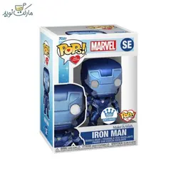 فیگور شخصیت مرد آهنی SE آبی متالیک فانکو پاپ
