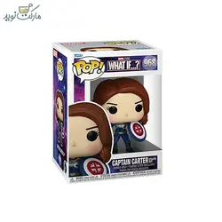 فیگور شخصیت کاپیتان کارتر 968 فانکو پاپ