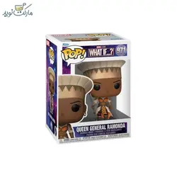 فیگور شخصیت ملکه راموندا 971 فانکو پاپ