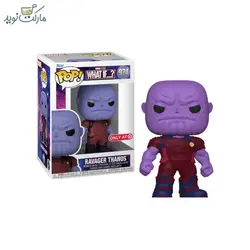 فیگور اسپشیال شخصیت تانوس 974 فانکو پاپ