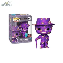 فیگور اسپشیال شخصیت جوکر با محفظه نگهداری 64 سری فانکو پاپ