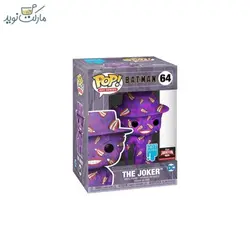 فیگور اسپشیال شخصیت جوکر با محفظه نگهداری 64 سری فانکو پاپ