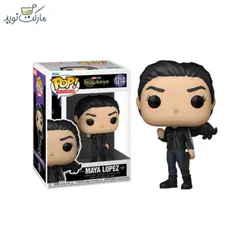 فیگور شخصیت مایا لوپز 1214 سری فانکو پاپ