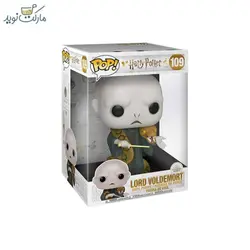 فیگور لرد ولدمورت 109 فانکو پاپ