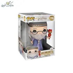 فیگور اسپشیال آلبوس دامبلدور 110 با فاکس فانکو پاپ