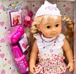 عروسک lovely sister