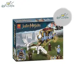 لگو ساختنی Lari 11347 مدل کالسکه بوباتون