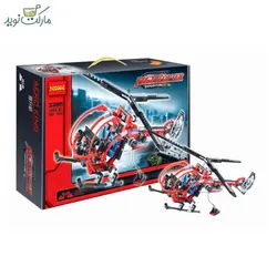 لگو ساختنی Decool 3356 مدل هلی کوپتر Whirlybird