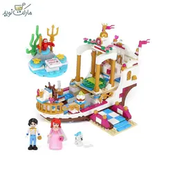 لگو ساختنی Lepin 25013 مدل قایق پری دریایی