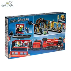 لگو هری و ایستگاه قطار Bela کد 11006 سری هری پاتر