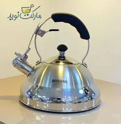 کتری استیل 3 لیتری عرشیا