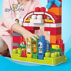مزرعه موزیکال مدل Mega bloks
