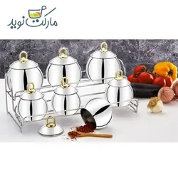 ست جا ادویه 15 پارچه اوزلایف