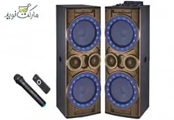 اسپيكر جیپاس مدل 8518