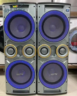 اسپيكر جیپاس مدل 8518