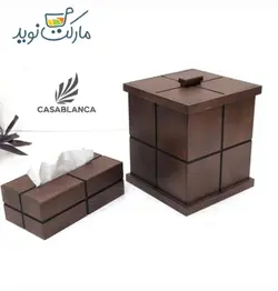 ست دستمال کاغذی و سطل آشغال چوبی کازابلانکا
