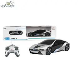 ماشین کنترلی بی‌ام‌و I8 راستار نقره‌ای مقیاس 1:24