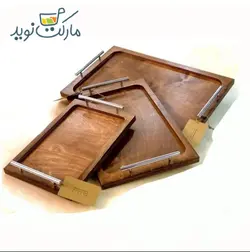 سینی پذیرایی چوبی با دسته فلزی