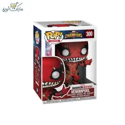 فیگور ونوم پول 300 سری فانکو پاپ