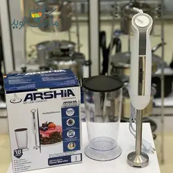 گوشت کوب برقی تک کاره عرشیا