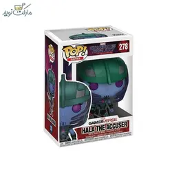 فیگور شخصیت هالا 278 سری فانکو پاپ