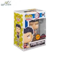 فیگور گیومی هیمجیما 1091 سری فانکو پاپ