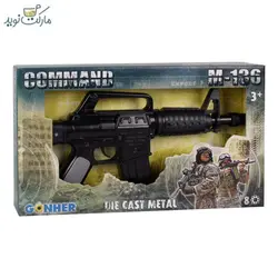 تفنگ اسباب بازی مدل M4 قنداق کوچک Gonher