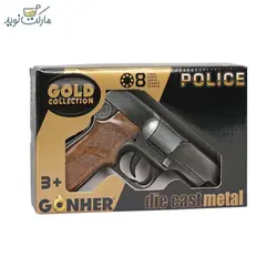 تفنگ اسباب بازی مدل کلت پلیس Gonher