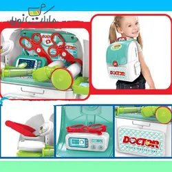 ست پزشکی کوله ای برند XIONG CHENG