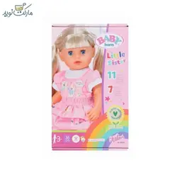 عروسک بیبی بورن خواهر مدل Kindergarten