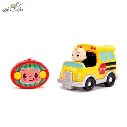 اتوبوس کنترلی CoComelon موزیکال
