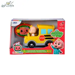 اتوبوس کنترلی CoComelon موزیکال