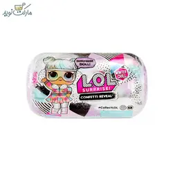 عروسک LOL Surprise Confetti Reveal