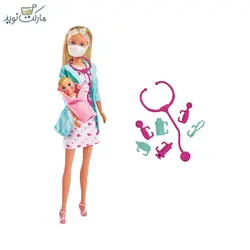 عروسک Baby Doctor سری Steffi Love با نوزاد