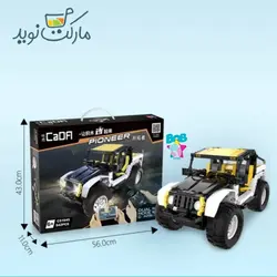ماشین کنترلی لگویی 542 تکه