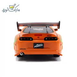 ماشین فلزی تویوتا Supra نارنجی سری Fast & Furious مقیاس 1:24