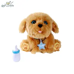 عروسک سگ رباتیک مدل Snuggles