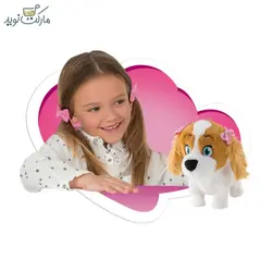 عروسک سگ رباتیک مدل لولا