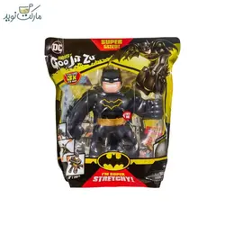 عروسک گو جیت زو بتمن سری Super Sized